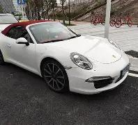 确保体育时,间充足,五部门联合,米兰体育平台,米兰体育官方网站,米兰体育登录入口,米兰体育app下载