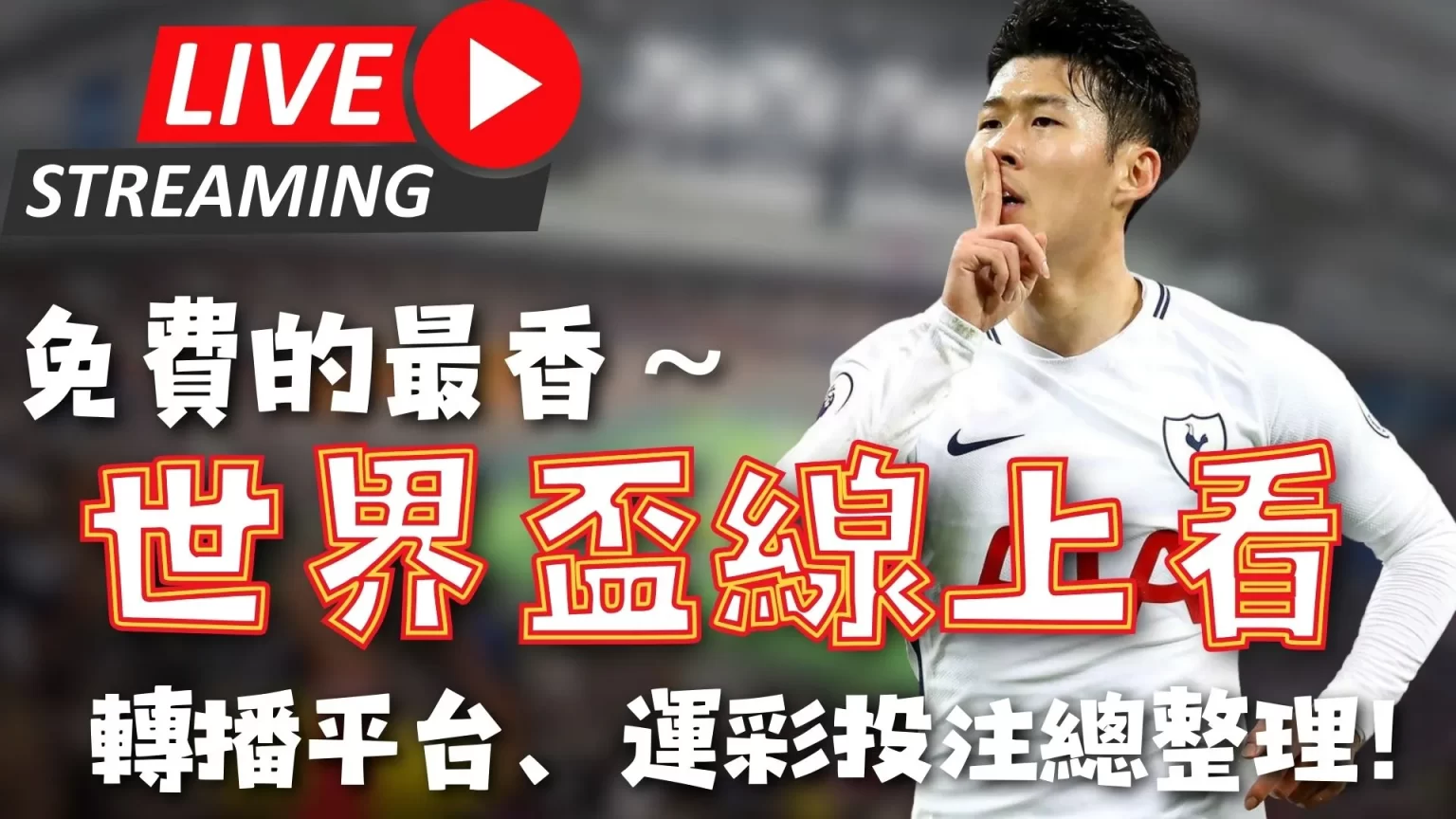 双色球,独家揭秘,绝杀秘籍,米兰体育平台,米兰体育官方网站,米兰体育登录入口,米兰体育app下载