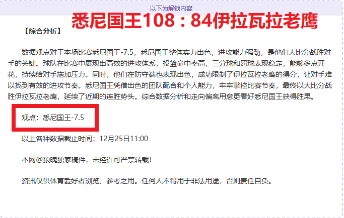 卡纳瓦罗自,在兄长光辉,笼罩下砥砺,米兰体育平台,米兰体育官方网站,米兰体育登录入口,米兰体育app下载