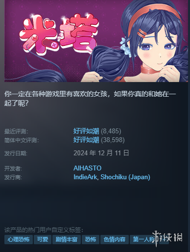 传奇球星转,型之作,罗塞尼尔,米兰体育平台,米兰体育官方网站,米兰体育登录入口,米兰体育app下载