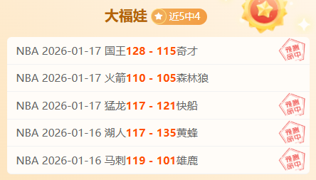 袁悦澳网表,现不俗,关键球技巧,米兰体育平台,米兰体育官方网站,米兰体育登录入口,米兰体育app下载