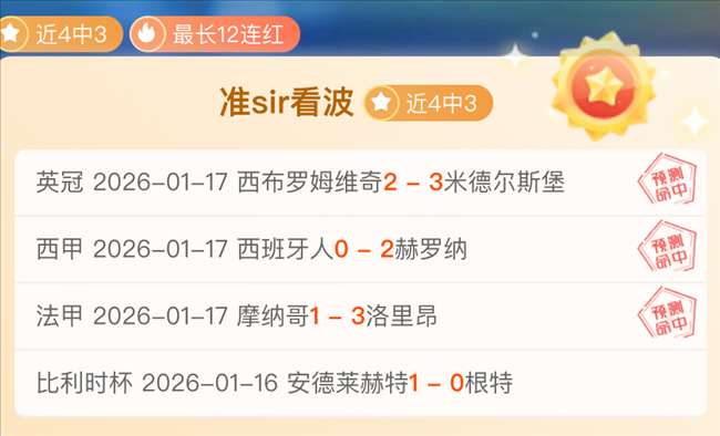 巅峰对决,公牛,热火,米兰体育平台,米兰体育官方网站,米兰体育登录入口,米兰体育app下载