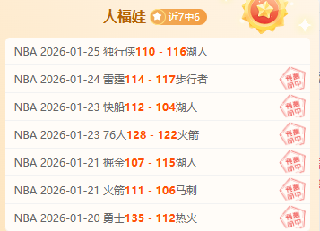 亚马尔强调,未与拉菲尼,亚讨论金球,米兰体育平台,米兰体育官方网站,米兰体育登录入口,米兰体育app下载