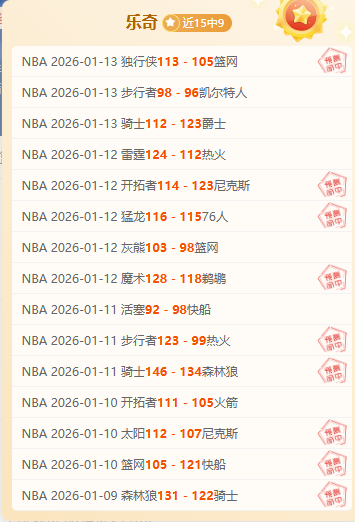 蓉城新鹏城,再战深圳,演绎独特的,米兰体育平台,米兰体育官方网站,米兰体育登录入口,米兰体育app下载