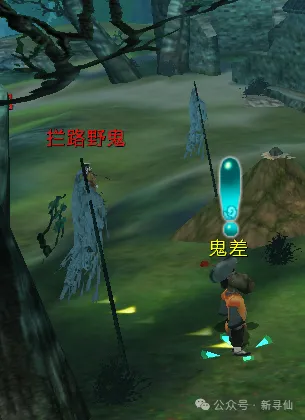 蓉城新鹏城,再战深圳,演绎独特的,米兰体育平台,米兰体育官方网站,米兰体育登录入口,米兰体育app下载