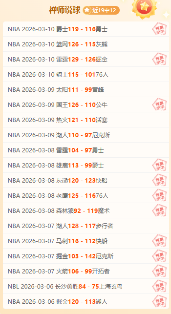 阿根廷国家,队携手,队举办慈善,米兰体育平台,米兰体育官方网站,米兰体育登录入口,米兰体育app下载