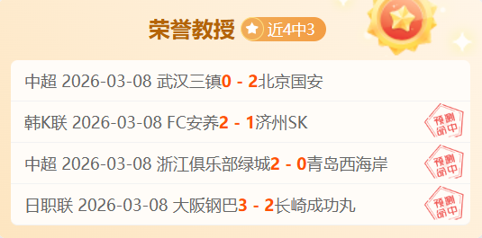 月黄山举办,长三角绿水,青山运动会,米兰体育平台,米兰体育官方网站,米兰体育登录入口,米兰体育app下载