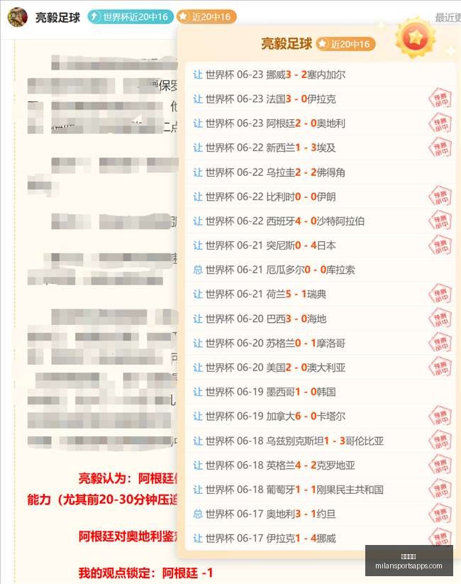 米兰体育,米兰体育官网,米兰体育App,米兰体育官网,米兰体育App,米兰体育直播,米兰体育登录,米兰体育娱乐