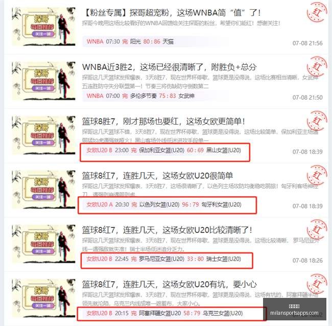米兰体育,米兰体育官网,米兰体育App,米兰体育官网,米兰体育App,米兰体育直播,米兰体育登录,米兰体育娱乐