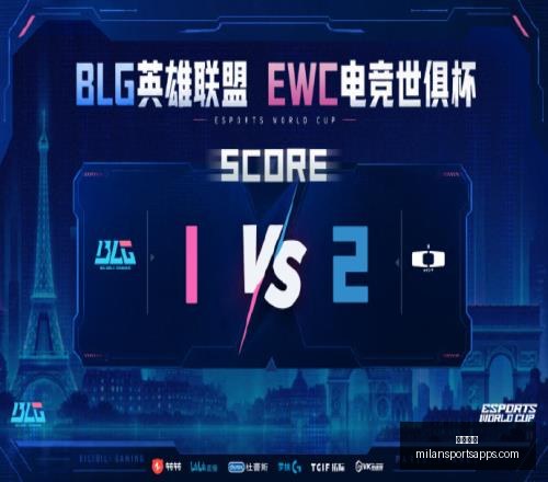 中乙赛季预,赛回顾,全部战罢,米兰体育官网,米兰体育App,米兰体育直播,米兰体育登录,米兰体育娱乐