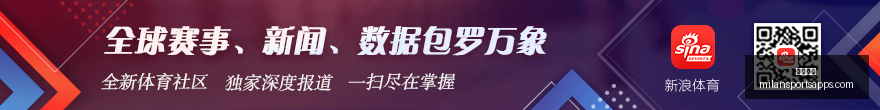 伊萨克,月英超进球,盛宴,米兰体育官网,米兰体育App,米兰体育直播,米兰体育登录,米兰体育娱乐
