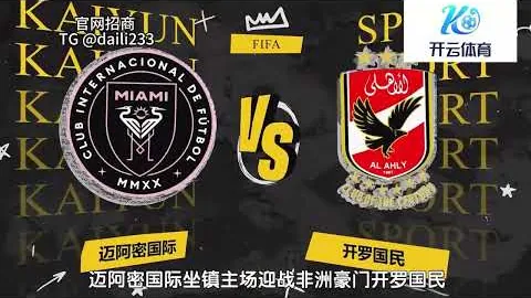 米兰体育 产品 013900 37q