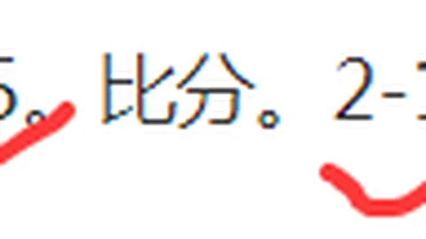 米兰体育 产品 083953 0aw