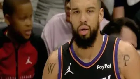 邹家华同志生平纪事