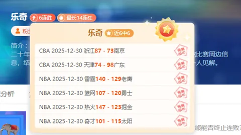 云南女排再创辉煌：24年后重返全运会决赛，四川队遗憾出局