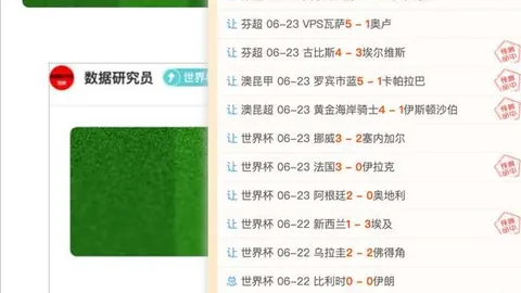 米兰体育，米兰体育App， 100444