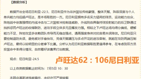 米兰体育 102341 6