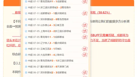 米兰体育 102340
