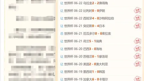 米兰体育 103024