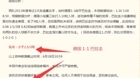 米兰体育，米兰体育官网， 103154