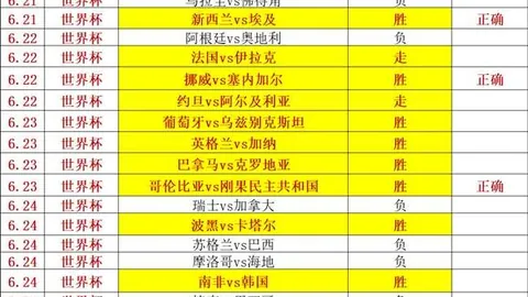 米兰体育 103122