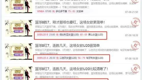 米兰体育 105515 54