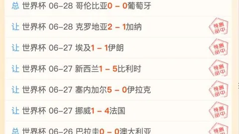 米兰体育，米兰体育官网， 110234