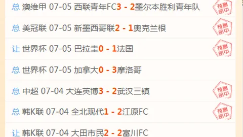 米兰体育米兰体育官网数据冲到110837引发关注