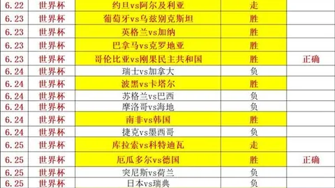 米兰体育 110938 62