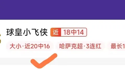 米兰体育米兰体育官网数据冲到065842引发关注